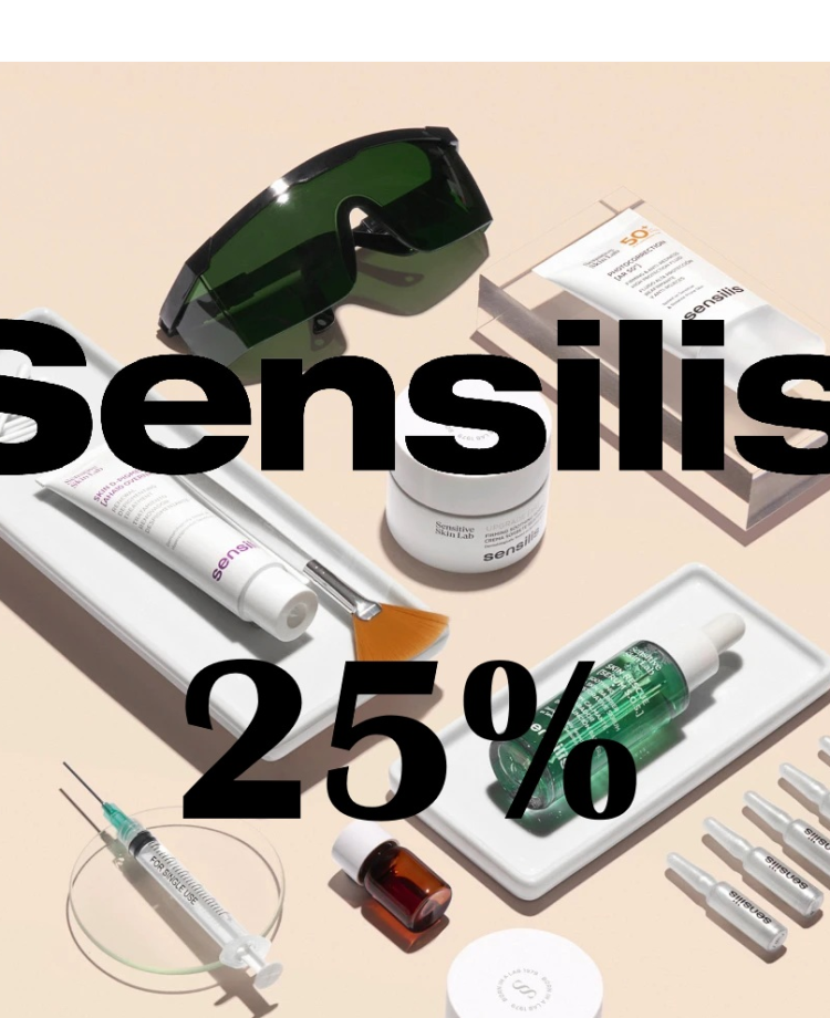 SENSILISSSSS